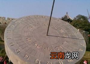 日处口读什么的？