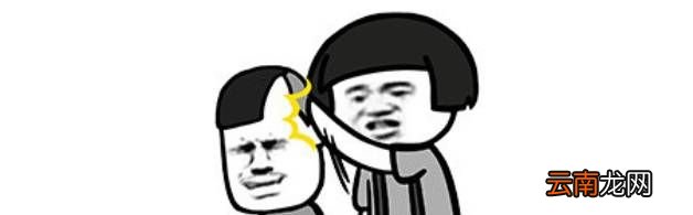 你在想peach什么梗？