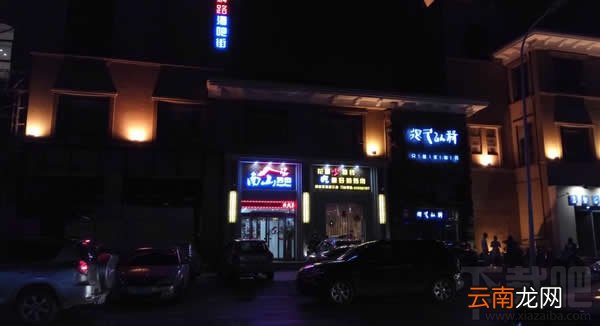 红米Pro尊享版怎么样 红米Pro尊享版手机评测