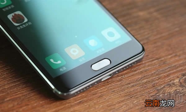 红米Pro尊享版怎么样 红米Pro尊享版手机评测