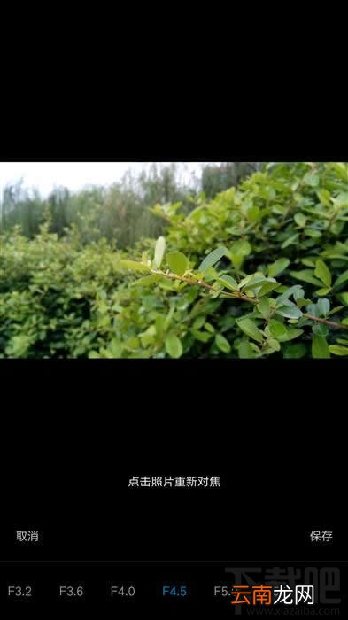 红米Pro尊享版怎么样 红米Pro尊享版手机评测