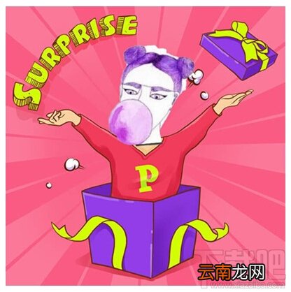 天天p图怎么抠图 天天p图抠图方法