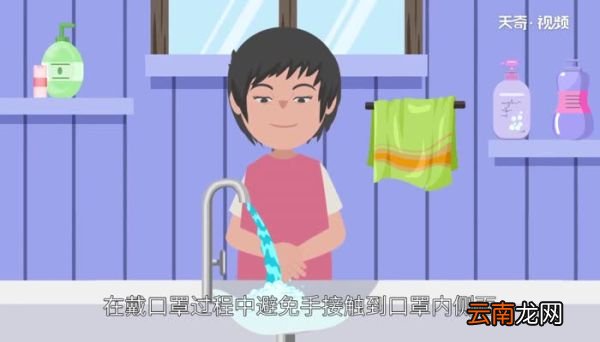 n95和kn95的区别 KN95和N95口罩到底有什么区别