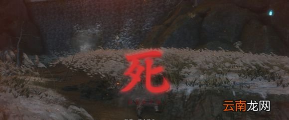 犹豫就会败北是什么梗？