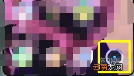 小米9pro相机网格怎么打开