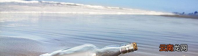 微信漂流瓶不能用了吗？