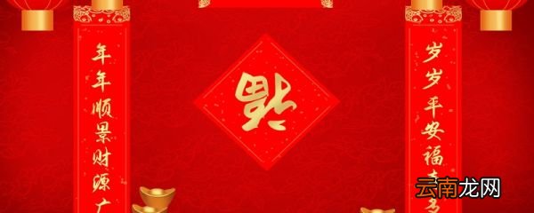 春风一拂千山绿下一句是什么诗句 春风一拂千山绿这句是什么意思