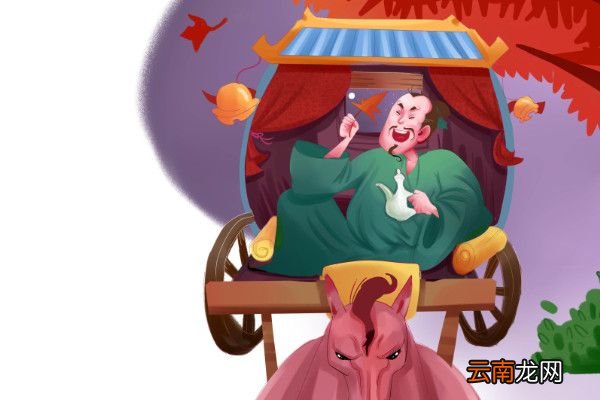 什么辕北撤南辕北辙寓意是什么意思