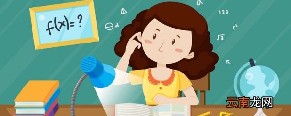 33十位上的3比个位上的3多几33十位的3比个位的3多几