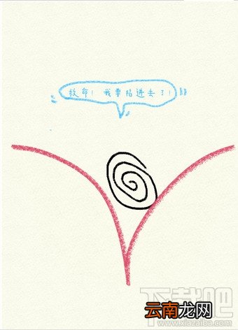 朋友圈里约奥运会大冒险是什么 朋友圈里约大冒险玩法
