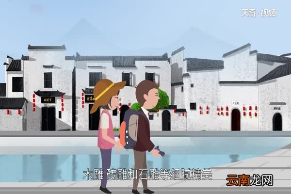 宏村在哪里宏村在什么地方