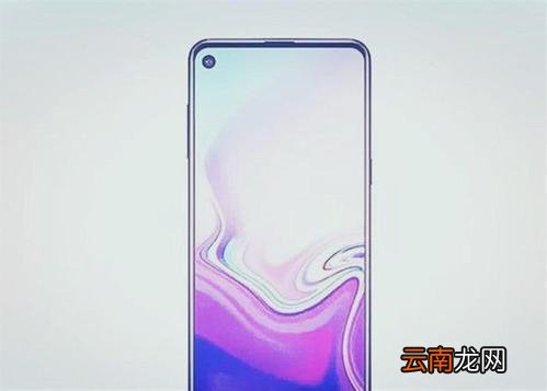 荣耀v20中设置字体大小具体操作流程