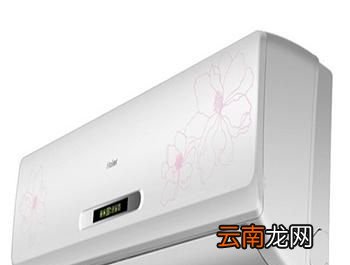 空调显示e1是怎么回事？