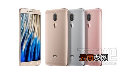 酷派cool1生态手机和乐视2哪个好 cool1和乐2区别对比