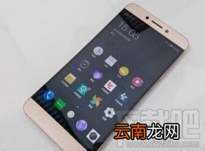 酷派cool1生态手机和乐视2哪个好 cool1和乐2区别对比