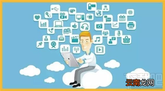 移动的大学好用的慕课App推荐