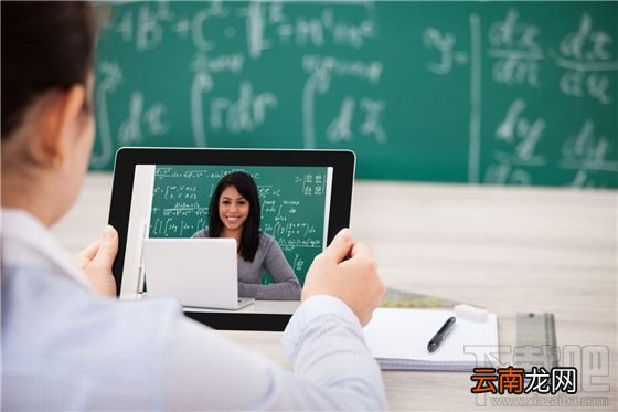 移动的大学好用的慕课App推荐