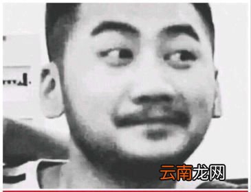 wdnmd什么意思？