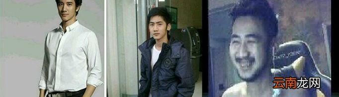 wdnmd什么意思？