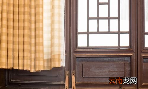 什么颜色窗帘显得大气 窗帘什么颜色好