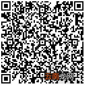 qq空间见证此刻是金活动怎么进 qq空间此刻是金二维码分享
