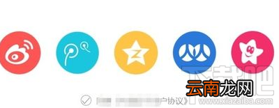 内涵段子怎么上传视频？内涵段子怎么发长视频图文教程