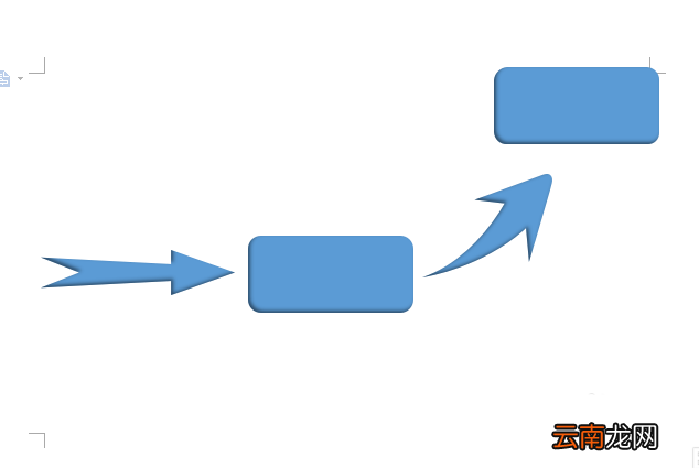 使用wps绘制出立体流程图具体操作方法