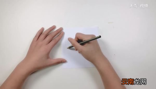 好看的情人节贺卡做法 情人节贺卡做法步骤