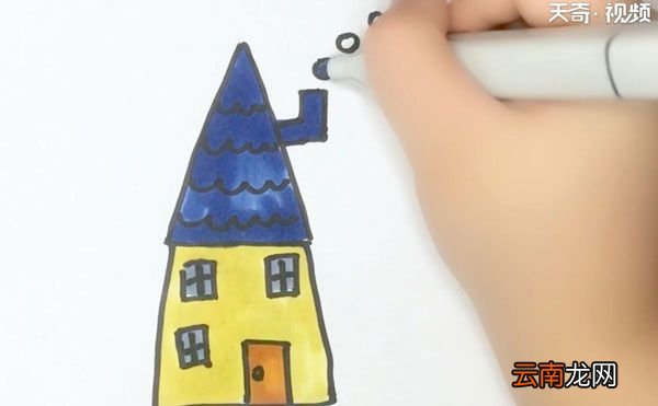 房子的简笔画