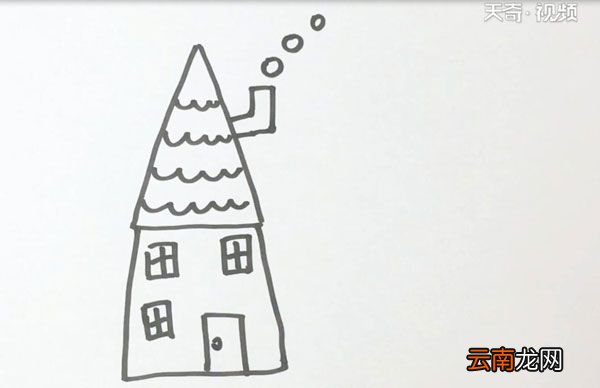 房子的简笔画
