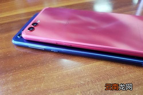 荣耀v20中将系统应用卸载具体操作流程