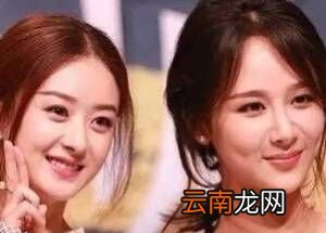 番位是什么意思？