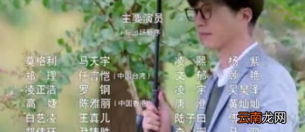 番位是什么意思？