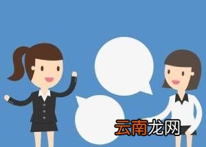 观点的观是什么意思?