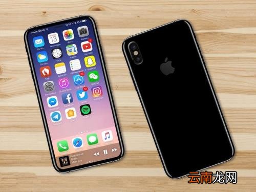 iphone8设置短信黑名单具体步骤介绍