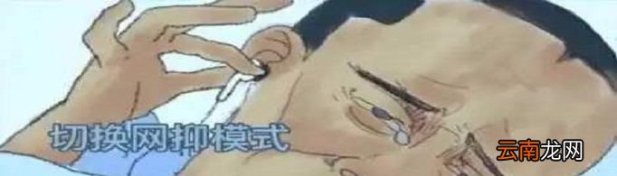 网抑云经典抑郁语录有哪些?