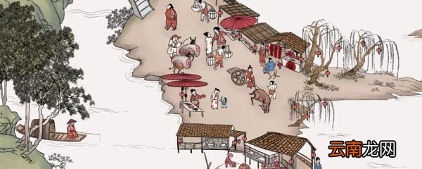 岳考的称呼 岳含义是什么