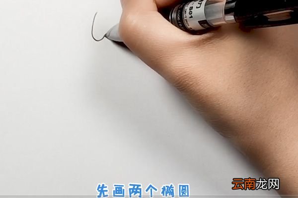 滑梯简笔画
