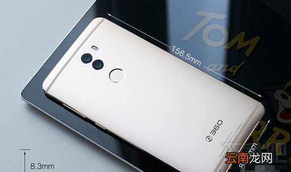 360手机q5plus有几个版本 360手机q5plus标准版和行政版区别