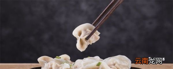小年夜为什么要吃饺子 小年夜吃饺子的由来