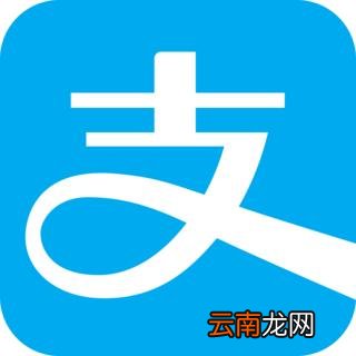 支付宝中领取个税改革答题红包具体操作步骤