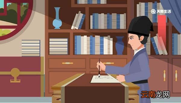 君看一叶舟出没风波里的意思 君看一叶舟出没风波里的翻译