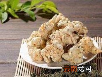 三七粉多少钱一斤?