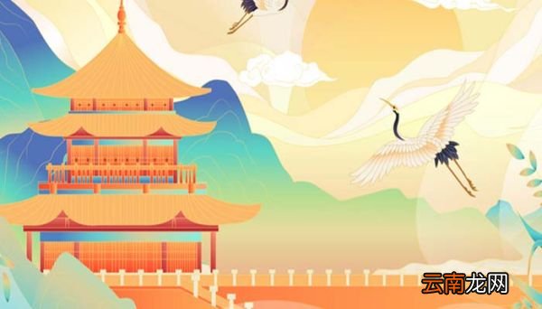将相和出自哪本书 《将相和》简介