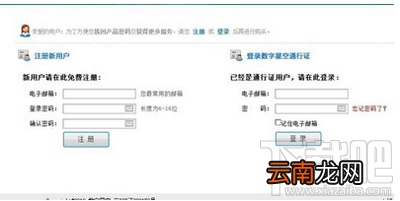 卡巴斯基优惠劵怎么使用？卡巴斯基优惠劵使用教程