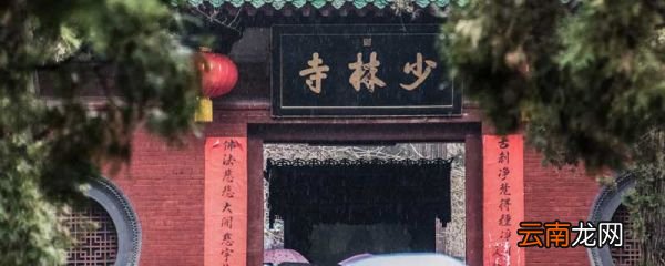 居士和皈依弟子的区别 皈依弟子和居士有哪些区别