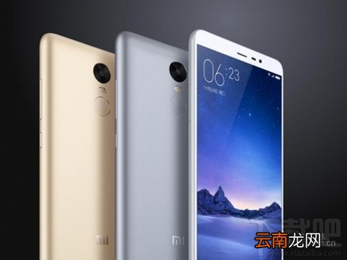 红米note4和note3对比 红米note4和note3哪个好
