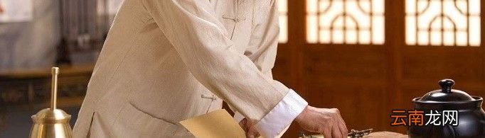 中医学专业学什么？