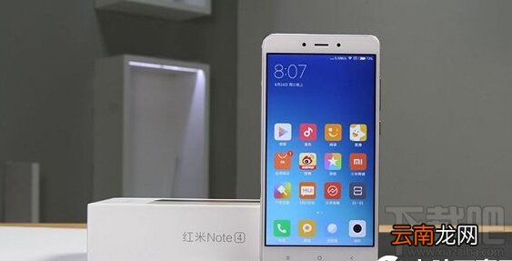 红米note4怎么截屏 红米note4截图方法汇总