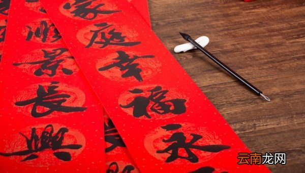 立春为什么不能贴对联立春为什么不贴对联